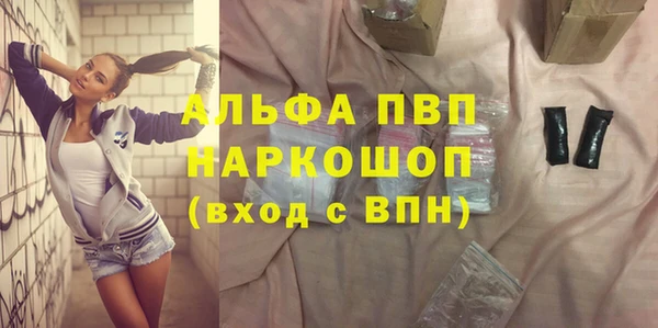 не бодяженный Абдулино