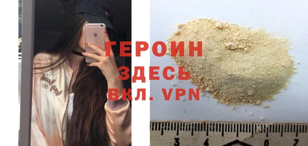 каннабис Краснотурьинск