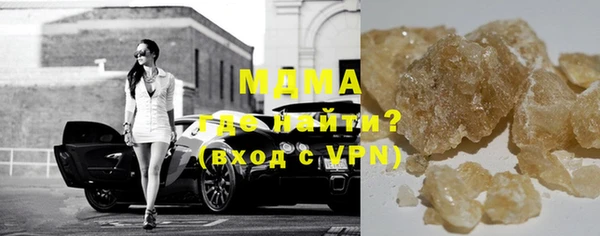 не бодяженный Абдулино
