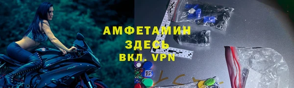 не бодяженный Абдулино