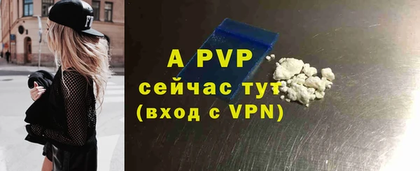 каннабис Краснотурьинск
