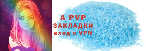 не бодяженный Абдулино