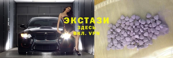 не бодяженный Краснослободск