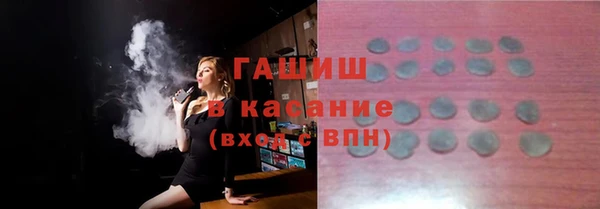не бодяженный Краснослободск