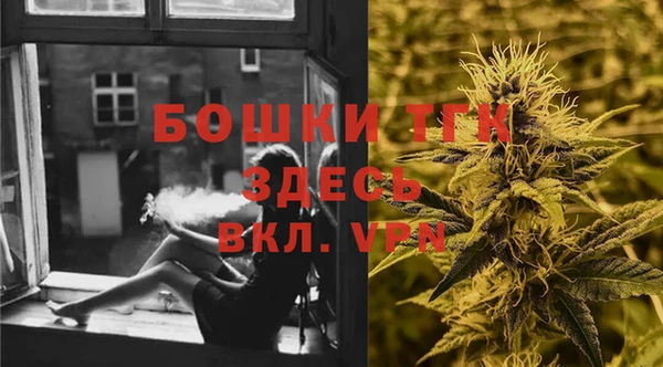 не бодяженный Абдулино