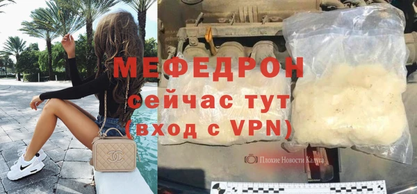 не бодяженный Краснослободск