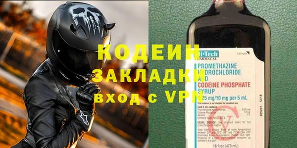 каннабис Краснотурьинск