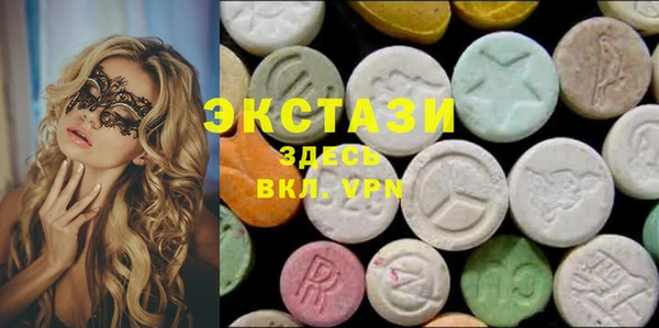 каннабис Краснотурьинск