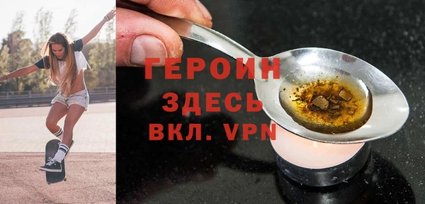 ПСИЛОЦИБИНОВЫЕ ГРИБЫ Абаза