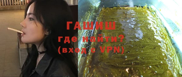 каннабис Краснотурьинск