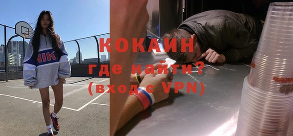 каннабис Краснотурьинск