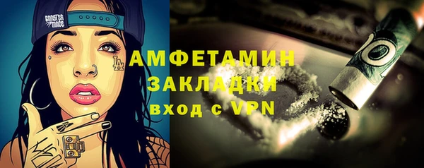 каннабис Краснотурьинск